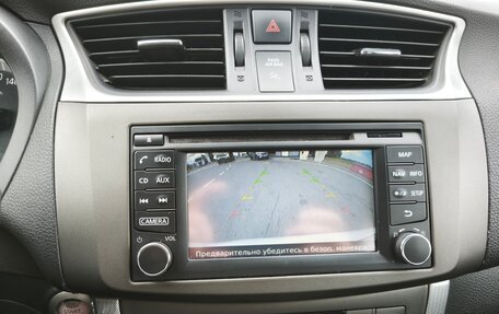 Nissan Sentra, 2015 год, 900 000 рублей, 18 фотография