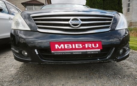 Nissan Sentra, 2015 год, 900 000 рублей, 15 фотография