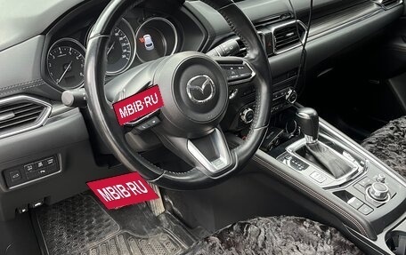 Mazda CX-5 II, 2017 год, 2 680 000 рублей, 11 фотография