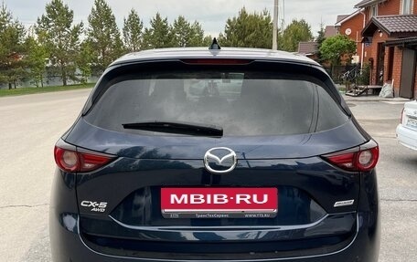 Mazda CX-5 II, 2017 год, 2 680 000 рублей, 7 фотография