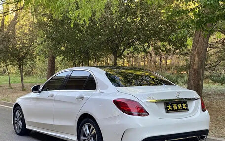 Mercedes-Benz C-Класс, 2021 год, 1 850 000 рублей, 4 фотография