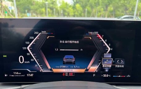 BMW 3 серия, 2022 год, 3 350 000 рублей, 8 фотография