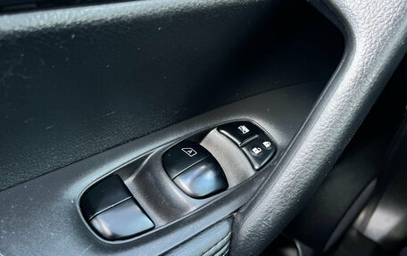 Nissan X-Trail, 2021 год, 2 150 000 рублей, 17 фотография