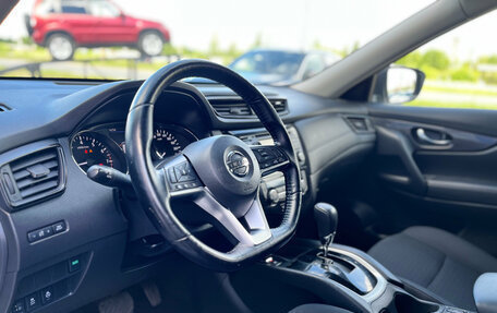 Nissan X-Trail, 2021 год, 2 150 000 рублей, 20 фотография