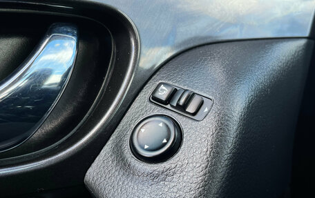 Nissan X-Trail, 2021 год, 2 150 000 рублей, 19 фотография