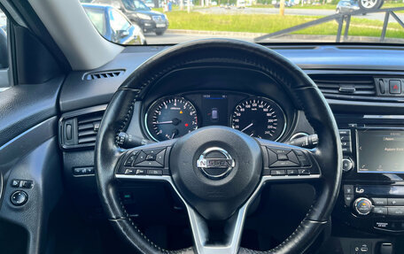 Nissan X-Trail, 2021 год, 2 150 000 рублей, 22 фотография