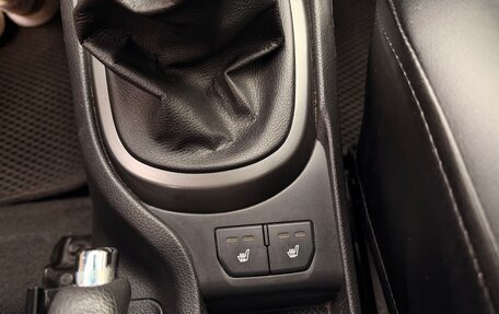KIA Rio III рестайлинг, 2013 год, 880 000 рублей, 14 фотография