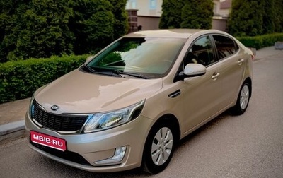 KIA Rio III рестайлинг, 2013 год, 880 000 рублей, 1 фотография