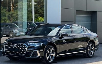 Audi A8, 2025 год, 20 000 000 рублей, 1 фотография