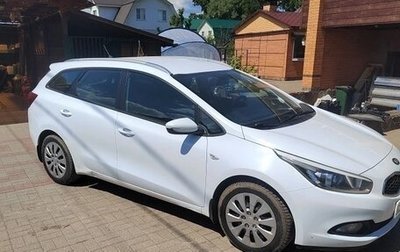 KIA cee'd III, 2014 год, 735 999 рублей, 1 фотография