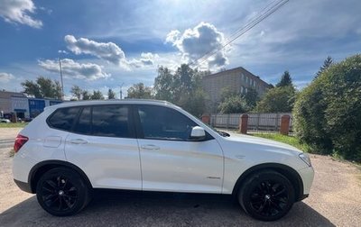 BMW X3, 2017 год, 2 900 000 рублей, 1 фотография