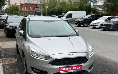 Ford Focus III, 2016 год, 985 000 рублей, 1 фотография