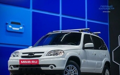 Chevrolet Niva I рестайлинг, 2015 год, 650 000 рублей, 1 фотография