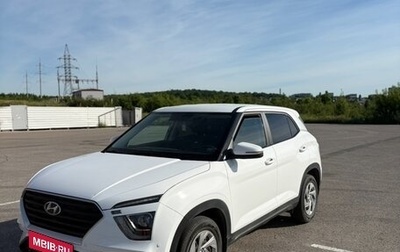 Hyundai Creta, 2021 год, 2 170 000 рублей, 1 фотография