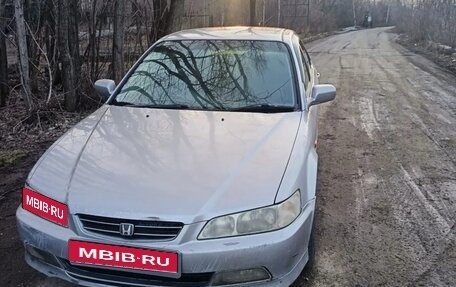 Honda Accord VII рестайлинг, 2001 год, 380 000 рублей, 1 фотография
