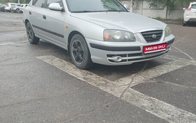 Hyundai Elantra III, 2004 год, 310 000 рублей, 1 фотография