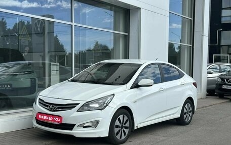 Hyundai Solaris II рестайлинг, 2016 год, 699 000 рублей, 1 фотография