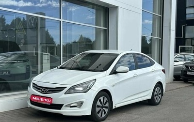 Hyundai Solaris II рестайлинг, 2016 год, 699 000 рублей, 1 фотография