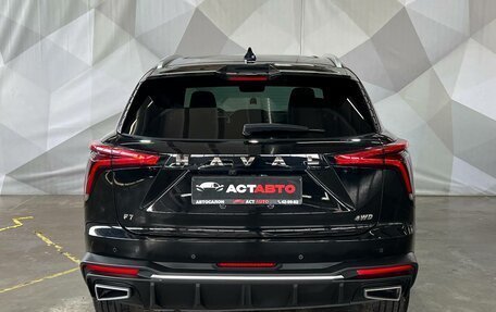 Haval F7, 2024 год, 2 760 000 рублей, 5 фотография