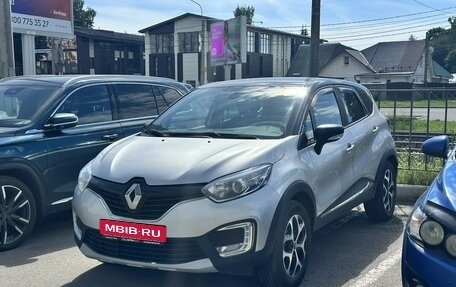 Renault Kaptur I рестайлинг, 2018 год, 1 299 000 рублей, 1 фотография