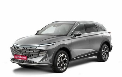 Haval F7, 2026 год, 2 999 000 рублей, 1 фотография