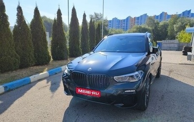 BMW X5, 2021 год, 6 500 000 рублей, 1 фотография