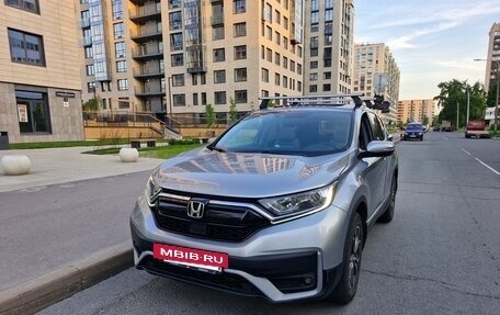 Honda CR-V IV, 2020 год, 3 090 000 рублей, 4 фотография