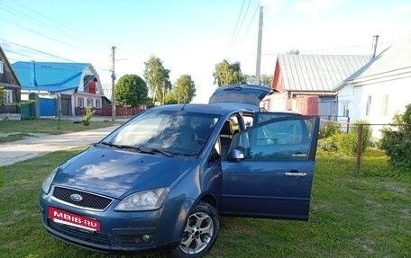 Ford C-MAX I рестайлинг, 2005 год, 450 000 рублей, 2 фотография