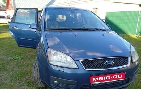 Ford C-MAX I рестайлинг, 2005 год, 450 000 рублей, 5 фотография
