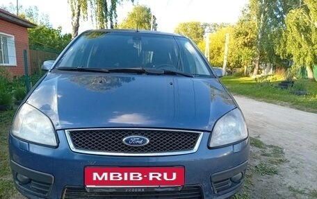 Ford C-MAX I рестайлинг, 2005 год, 450 000 рублей, 12 фотография