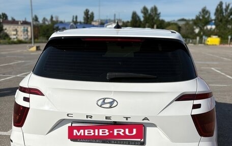 Hyundai Creta, 2021 год, 2 170 000 рублей, 6 фотография