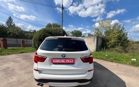 BMW X3, 2017 год, 2 900 000 рублей, 9 фотография