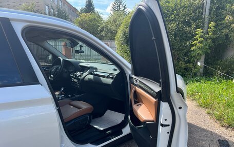 BMW X3, 2017 год, 2 900 000 рублей, 13 фотография