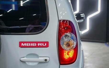 Chevrolet Niva I рестайлинг, 2015 год, 650 000 рублей, 20 фотография