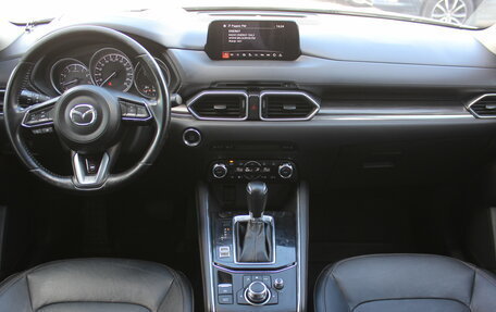 Mazda CX-5 II, 2018 год, 2 497 000 рублей, 7 фотография