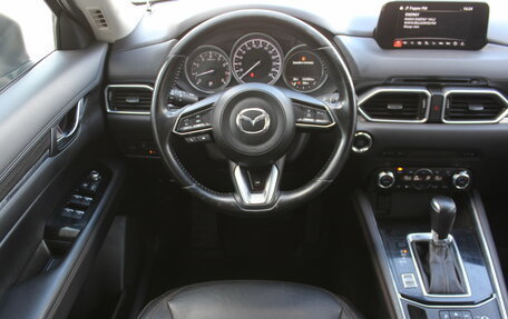 Mazda CX-5 II, 2018 год, 2 497 000 рублей, 20 фотография