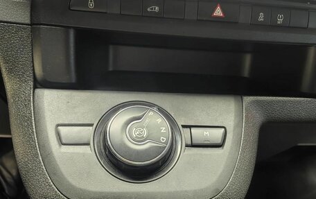 Opel Vivaro, 2023 год, 2 940 000 рублей, 9 фотография