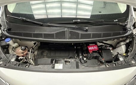 Opel Vivaro, 2023 год, 2 940 000 рублей, 16 фотография
