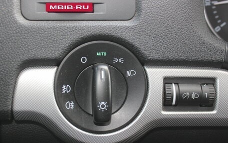 Skoda Octavia, 2011 год, 697 000 рублей, 17 фотография