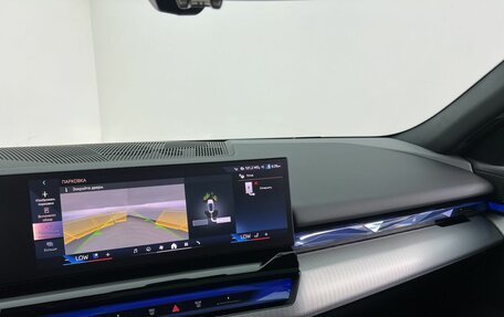 BMW 5 серия, 2023 год, 7 770 000 рублей, 19 фотография