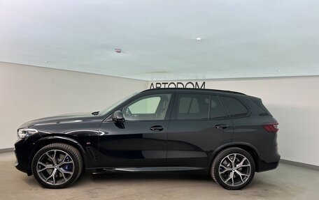 BMW X5, 2020 год, 8 550 000 рублей, 5 фотография