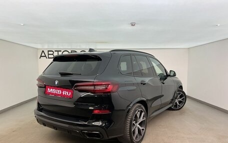 BMW X5, 2020 год, 8 550 000 рублей, 2 фотография