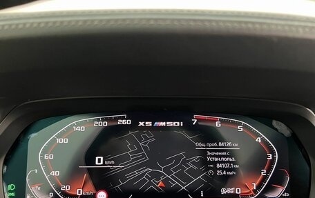 BMW X5, 2020 год, 8 550 000 рублей, 11 фотография