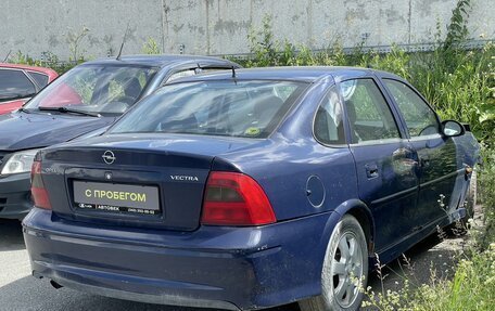 Opel Vectra B рестайлинг, 2001 год, 58 000 рублей, 3 фотография