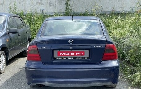 Opel Vectra B рестайлинг, 2001 год, 58 000 рублей, 4 фотография