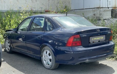 Opel Vectra B рестайлинг, 2001 год, 58 000 рублей, 6 фотография