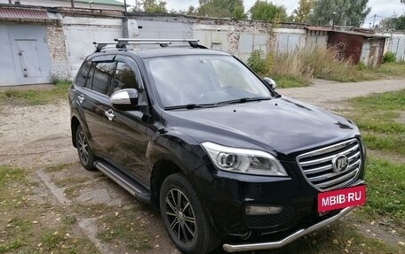 Lifan X60 I рестайлинг, 2014 год, 480 000 рублей, 2 фотография