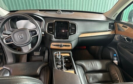 Volvo XC90 II рестайлинг, 2016 год, 2 690 000 рублей, 7 фотография