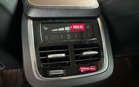 Volvo XC90 II рестайлинг, 2016 год, 2 690 000 рублей, 5 фотография