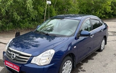 Nissan Almera, 2013 год, 550 000 рублей, 1 фотография